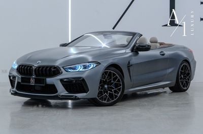 2021 BMW M8 Competition